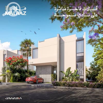 6 Bedroom Twin House for Sale in Borg al-Arab, Alexandria - WhatsApp Image 2026-07-28 at 10.45. 25 (1). jpeg