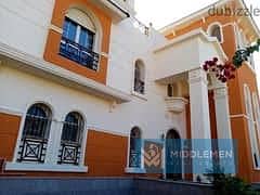 5 IMG-20251112-WA0066. jpg
