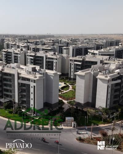 3 Bedroom Apartment for Sale in Madinaty, Cairo - WhatsApp Image 2026-07-28 at 13.44. 00. jpeg 3 Bedroom Apartment for Sale in Madinaty, Cairo - WhatsApp Image 2026-07-28 at 13.44. 00. jpeg