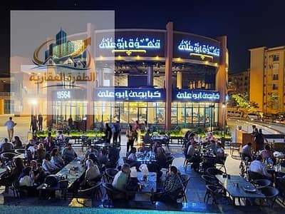 أرض  للبيع في القاهرة الجديدة، القاهرة - 1000708346. jpg