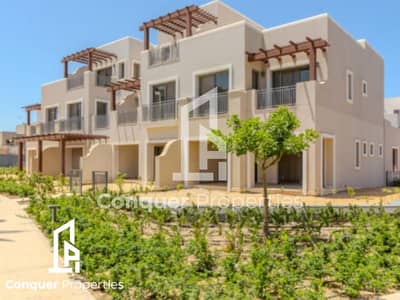 4 Bedroom Townhouse for Sale in North Coast, Matruh - 6. png 4 Bedroom Townhouse for Sale in North Coast, Matruh - 6. png