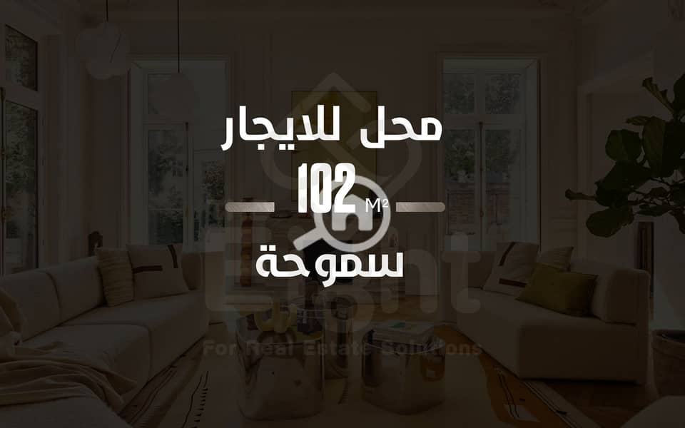 02283 w. png 02283 w. png