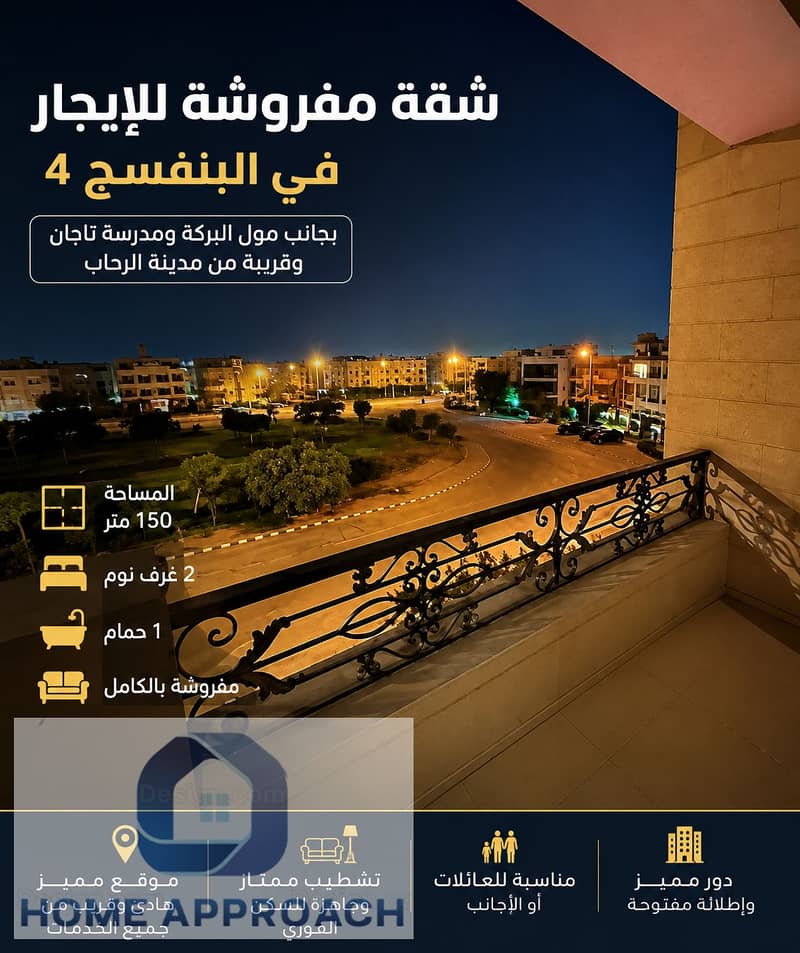 D2B16B39-D446-412F-84E3-2B71B7FB40C1. png D2B16B39-D446-412F-84E3-2B71B7FB40C1. png