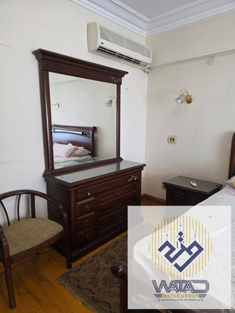 3 WhatsApp Image 2026-07-30 at 11.39. 40 AM. jpeg