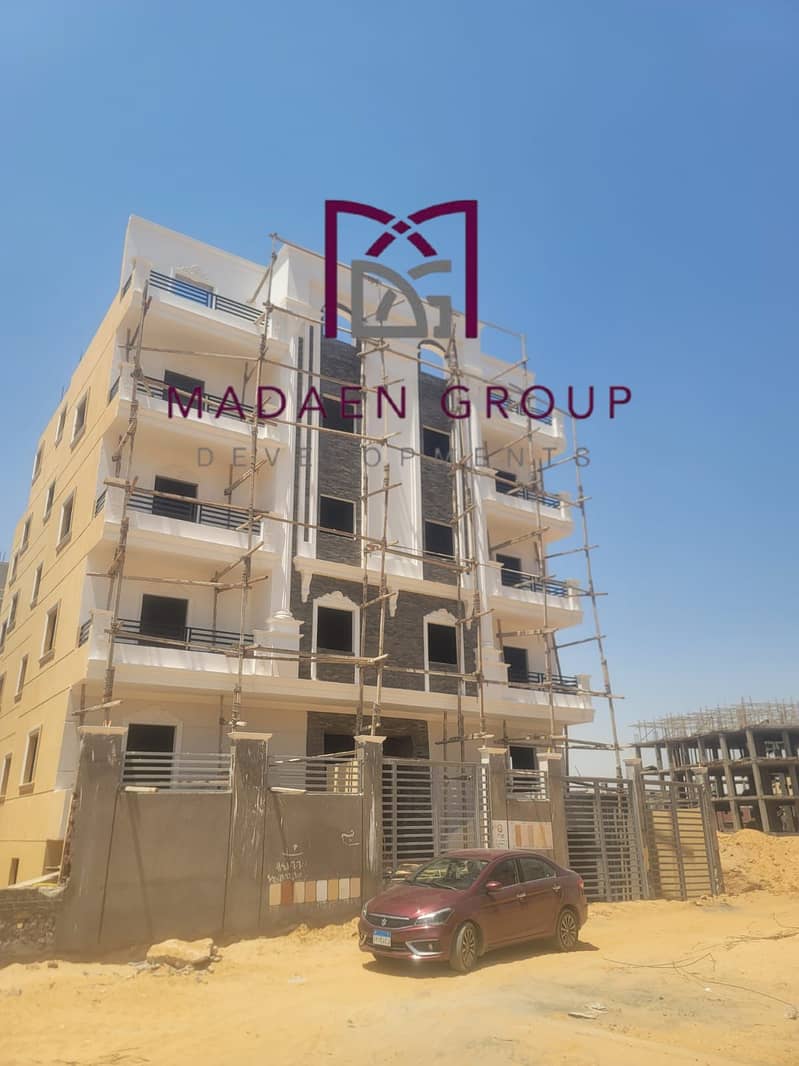 5 WhatsApp Image 2026-08-02 at 4.59. 36 PM. jpeg