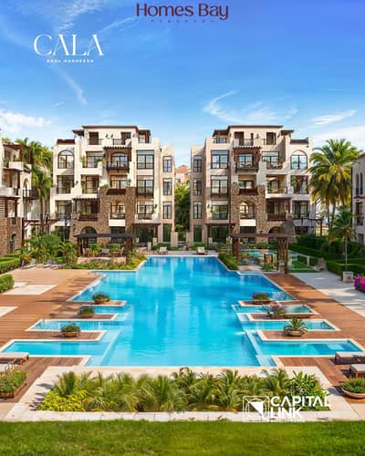 2 Bedroom Penthouse for Sale in Sahl Hasheesh, Red Sea - CL MAR 9 - 4 V2. png
