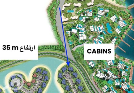 شاليه 3 غرف نوم للبيع في الساحل الشمالي، مطروح - Screenshot 2026-01-26 at 12.30. 10 PM. png