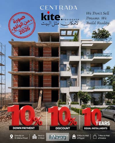 3 Bedroom Apartment for Sale in 6th of October, Giza - fa5b06dd-655a-43bc-9b6c-b4546d5ca809. jpg