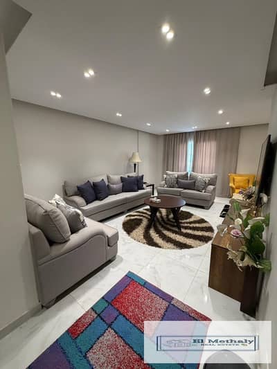 3 Bedroom Flat for Rent in New Cairo, Cairo - WhatsApp Image 2026-08-02 at 5.20. 56 PM (4). jpeg 3 Bedroom Flat for Rent in New Cairo, Cairo - WhatsApp Image 2026-08-02 at 5.20. 56 PM (4). jpeg