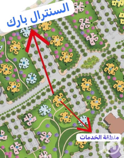 1 Bedroom Flat for Sale in New Capital City, Cairo - 257c7db5-2b5e-4cb7-bb2f-84f01464f0fc. jpg