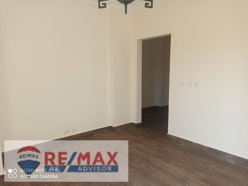 8 WhatsApp Image 2026-07-05 at 13.35. 58 (2). jpeg