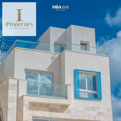 1 Bedroom Chalet for Sale in North Coast, Matruh - WhatsApp Image 2026-03-31 at 3.30. 28 PM (1). jpeg 1 Bedroom Chalet for Sale in North Coast, Matruh - WhatsApp Image 2026-03-31 at 3.30. 28 PM (1). jpeg