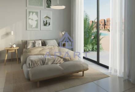1 Bedroom Chalet for Sale in Gouna, Red Sea - Screenshot 2023-10-31 181555. png