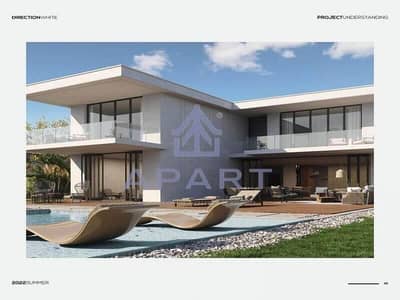 3 Bedroom Chalet for Sale in North Coast, Matruh - d0579ac5-16ba-47e0-bf38-25f3bbad6395. jpg