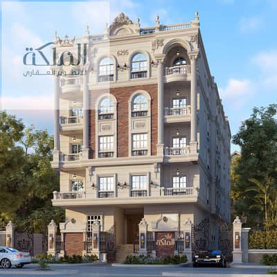 فلیٹ 3 غرف نوم للبيع في الخليفة، القاهرة - 01- El Malika (6295) Test Exterior Shot Edit 02 (2). jpg
