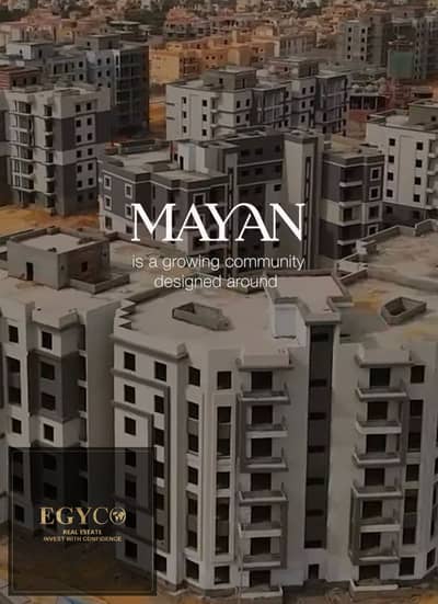 3 Bedroom Apartment for Sale in Shorouk City, Cairo - WhatsApp Image 2026-06-21 at 4.18. 29 PM. jpeg