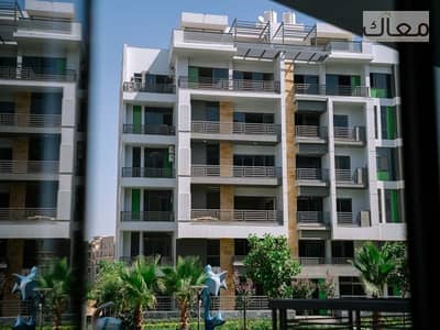 شقة 2 غرفة نوم للبيع في القاهرة الجديدة، القاهرة - ab945da1-4755-4006-9b72-bdbe25d3c95a. jpg