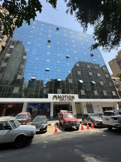 Clinic for Rent in Mohandessin, Giza - عيادة طبية للإيجار من المالك مباشرة في المهندسين - برج نوشن الطبي