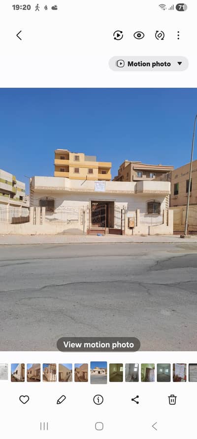 6 Bedroom Villa for Sale in Obour City, Cairo - فيلا منفصلة للبيع بالعبور الحي الرابع 6 Bedroom Villa for Sale in Obour City, Cairo - فيلا منفصلة للبيع بالعبور الحي الرابع