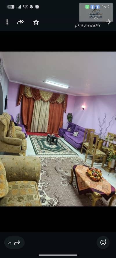 2 Bedroom Apartment for Rent in Katameya, Cairo - 1000237843. jpg