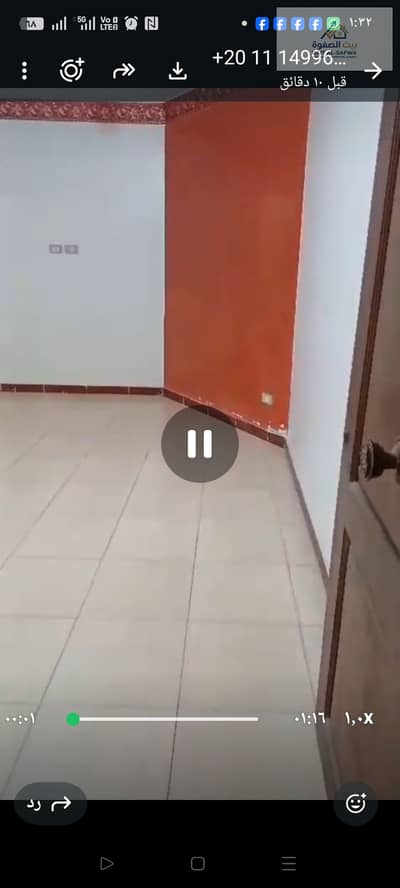 فلیٹ 2 غرفة نوم للبيع في زهراء المعادى، القاهرة - 1000698113. jpg