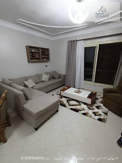3 Bedroom Flat for Rent in Zahraa Al Maadi, Cairo - 5dbbc77d-13e9-4e48-921c-555824307734. jpeg 3 Bedroom Flat for Rent in Zahraa Al Maadi, Cairo - 5dbbc77d-13e9-4e48-921c-555824307734. jpeg