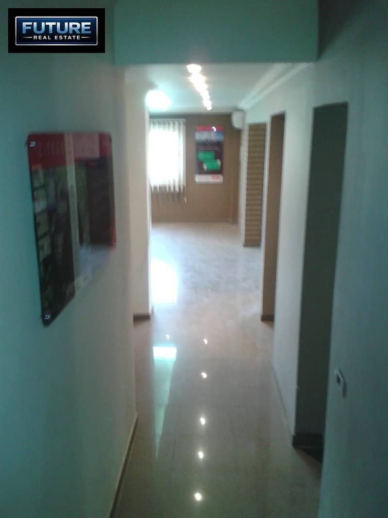 8 WhatsApp Image 2026-08-02 at 22.41. 19 (1). jpeg