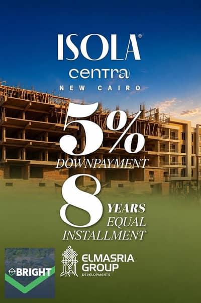 2 Bedroom Apartment for Sale in New Cairo, Cairo - WhatsApp Image 2026-08-02 at 20.44. 37 (2). jpeg