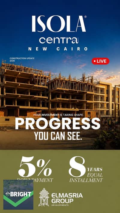 2 Bedroom Apartment for Sale in New Cairo, Cairo - WhatsApp Image 2026-08-02 at 20.44. 37 (1). jpeg