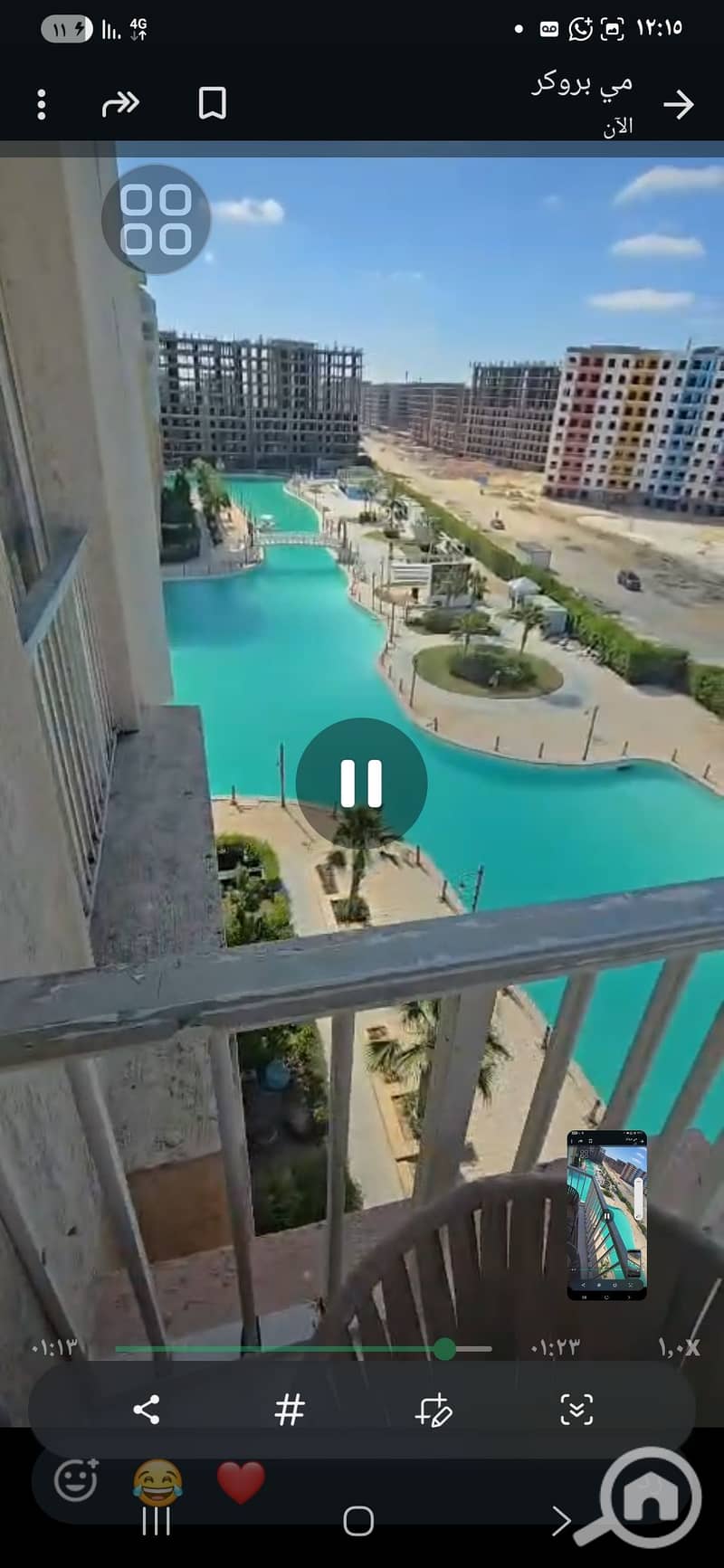 3 1000597103. jpg