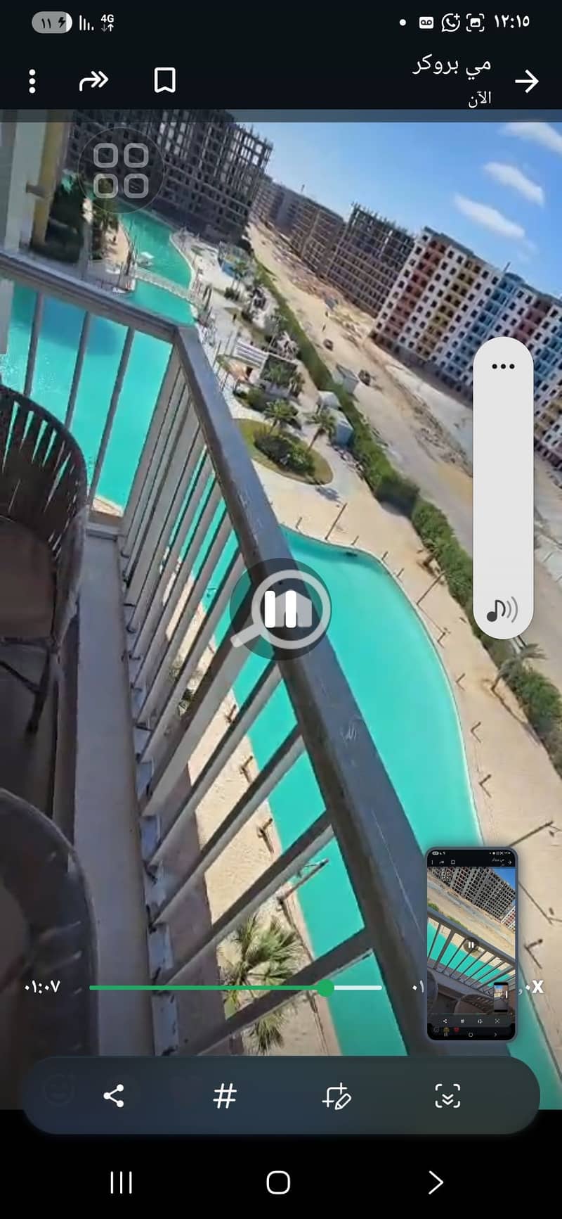 4 1000597102. jpg