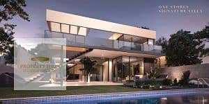10 تصميمات-كمبوند-ذا-كرست-القاهرة-الجديدة-300x150. jpg