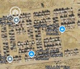 7 مجاوره 5 حى سادس. jpg