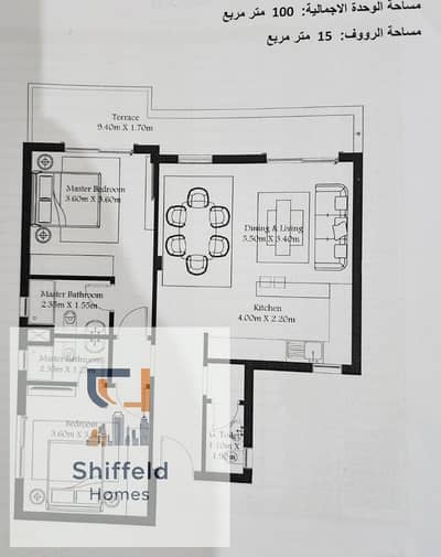 2 Bedroom Penthouse for Sale in New Cairo, Cairo - WhatsApp Image 2026-08-03 at 09.46. 15. jpeg 2 Bedroom Penthouse for Sale in New Cairo, Cairo - WhatsApp Image 2026-08-03 at 09.46. 15. jpeg