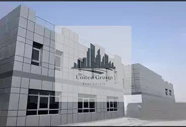 مصنع للبيع في مدينة بدر، القاهرة - 67f825ddda6e1643664351. jpg مصنع للبيع في مدينة بدر، القاهرة - 67f825ddda6e1643664351. jpg