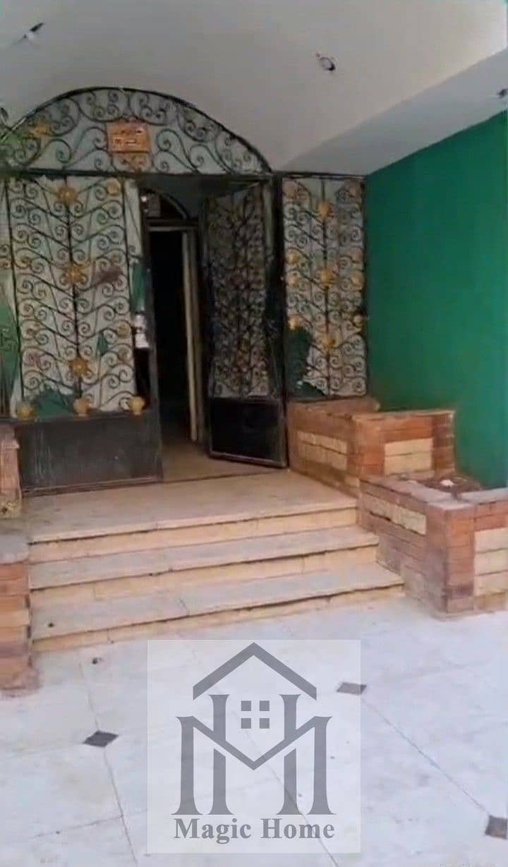 5 WhatsApp Image 2026-08-03 at 11.41. 24 AM (3). jpeg