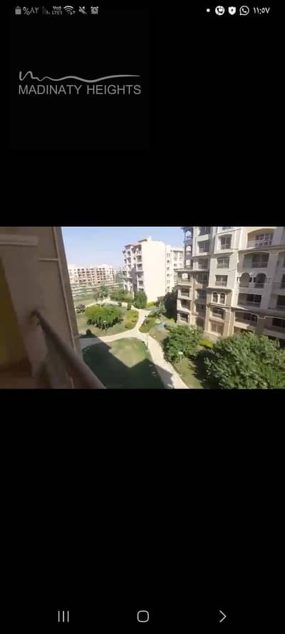 3 Bedroom Apartment for Sale in Madinaty, Cairo - 1000466876. jpg