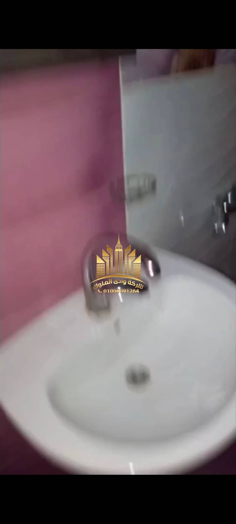 47 11338. jpg