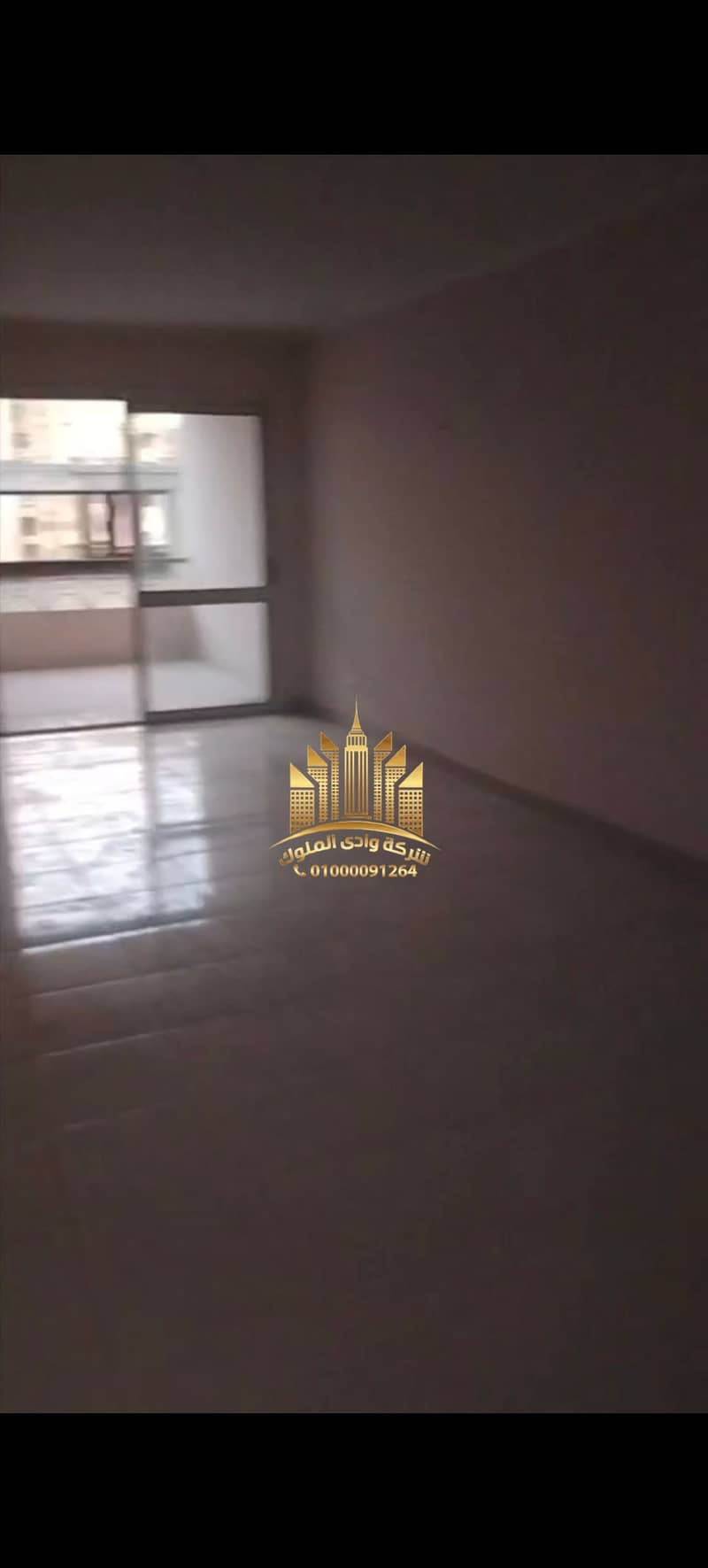 Apartment in lqhrh, mdy lkhbyry - View 3