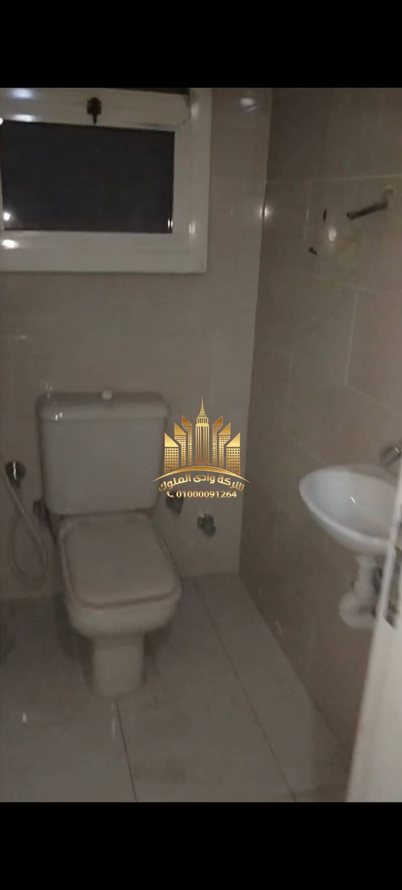 Apartment in lqhrh, mdy lkhbyry - View 4