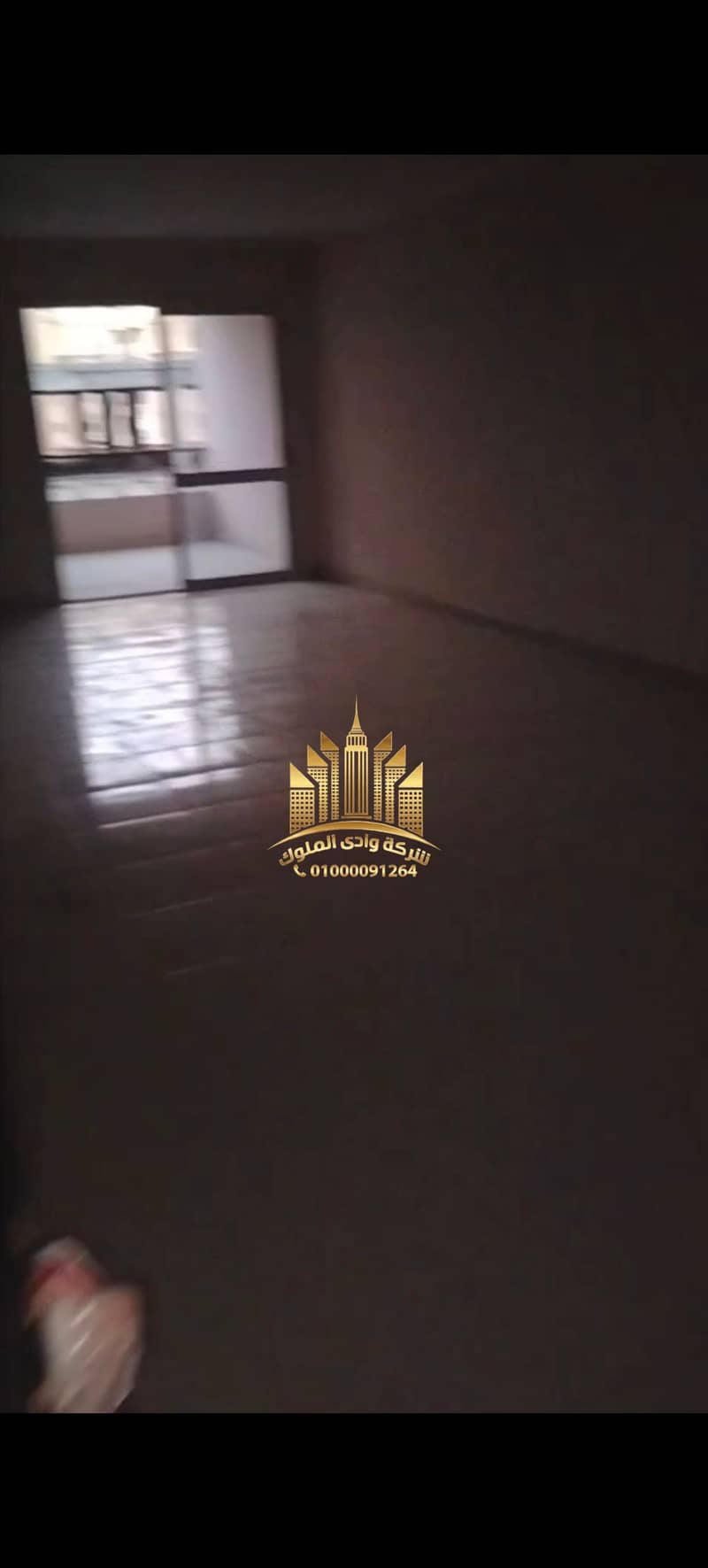 Apartment in lqhrh, mdy lkhbyry - View 5