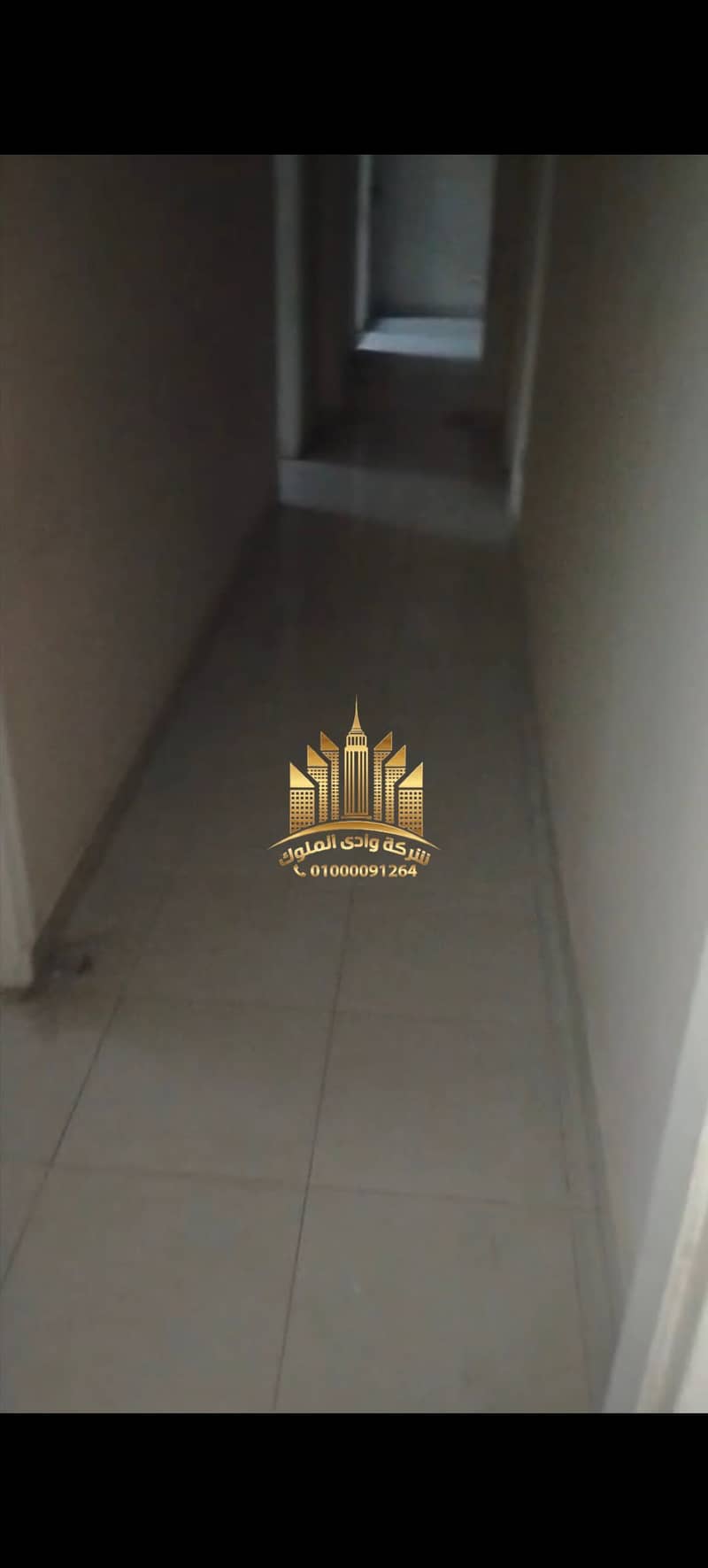 Apartment in lqhrh, mdy lkhbyry - More