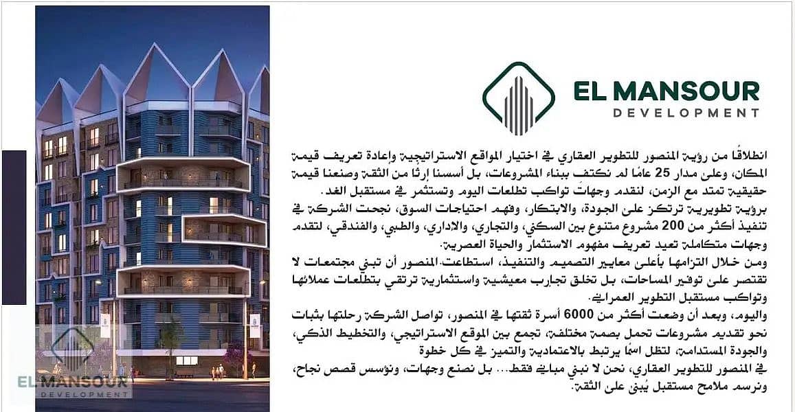 4 WhatsApp Image 2026-07-18 at 15.04. 12 (1). jpeg
