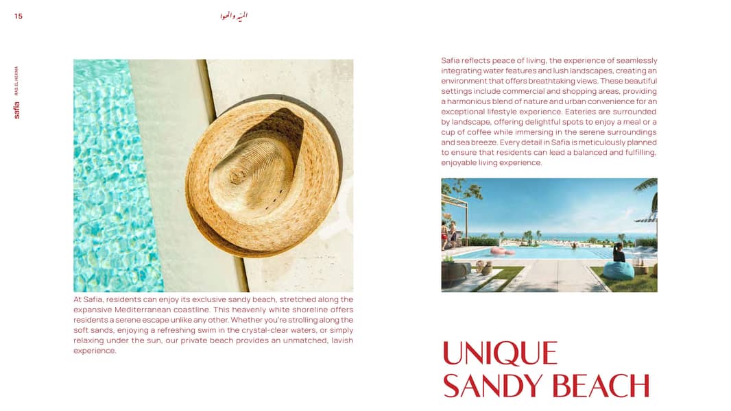 10 Safia-E-Brochure-IL-Cazar - 2026 G+3_page-0015. jpg