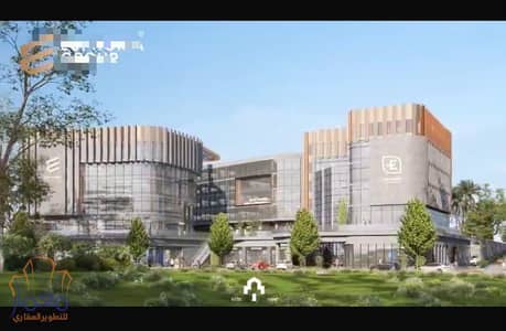 Retail for Sale in New Cairo, Cairo - c62c525e-87f8-4ffd-b545-e2bdb05fe4f5 (1). jpg