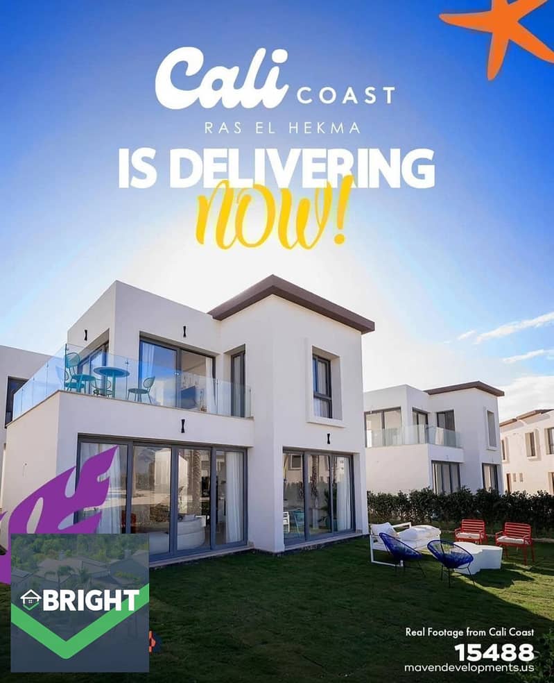 5 WhatsApp Image 2026-08-03 at 12.30. 16 AM. jpeg