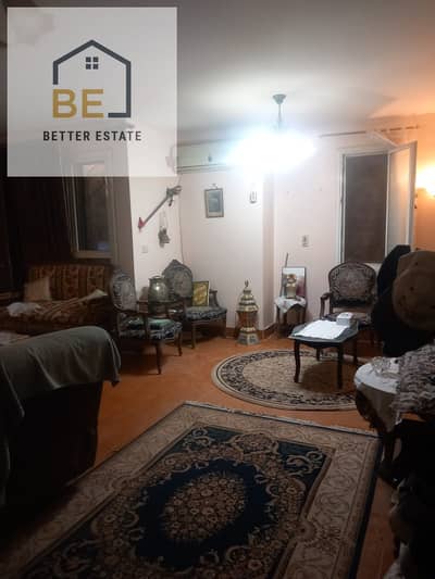 3 Bedroom Flat for Sale in New Cairo, Cairo - WhatsApp Image 2026-07-23 at 1.13. 08 PM. jpeg 3 Bedroom Flat for Sale in New Cairo, Cairo - WhatsApp Image 2026-07-23 at 1.13. 08 PM. jpeg