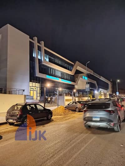 عيادة  للبيع في القاهرة الجديدة، القاهرة - 1001181505. jpg