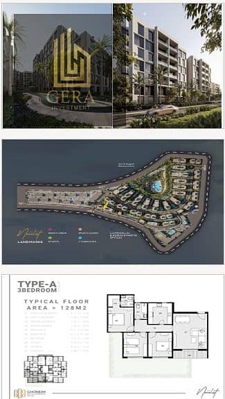 شقة 3 غرف نوم للبيع في المقطم، القاهرة - df7a716a-9597-4ac9-9aeb-049b815eb67b. jpeg