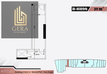 محلات تجارية للبيع في زهراء المعادى، القاهرة - e9fbbde2-dfa3-4cf4-9b33-1222155914ec. jpeg محلات تجارية للبيع في زهراء المعادى، القاهرة - e9fbbde2-dfa3-4cf4-9b33-1222155914ec. jpeg